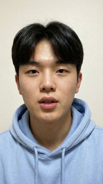 Jin
